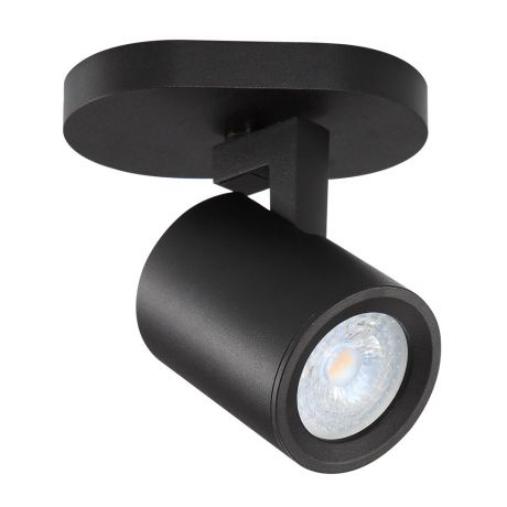Spot Gu10 simple orientable noir - 8W max sans ampoule